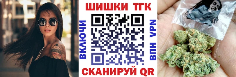 Где купить наркотики Мелеуз COCAIN  A PVP  Мефедрон  Амфетамин  Марихуана  ГАШ 