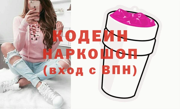 прущая мука Кулебаки