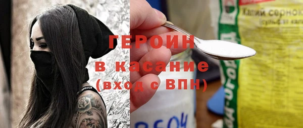 прущая мука Кулебаки