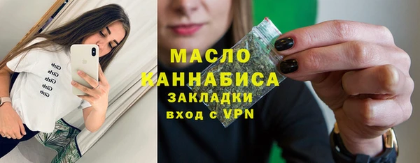 гидропоника Кукмор