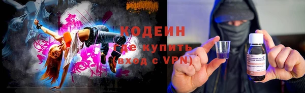 гидропоника Кукмор