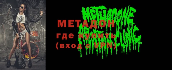 марихуана Лиски