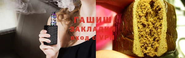 mdma Липки