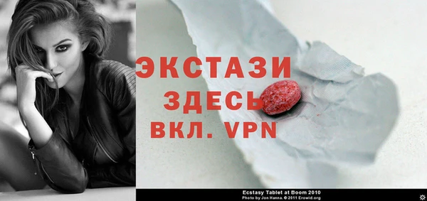 прущая мука Кулебаки