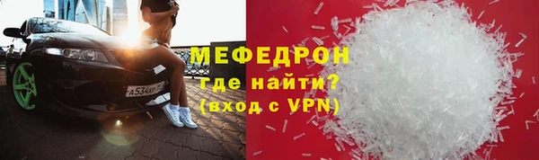 марки nbome Краснотурьинск
