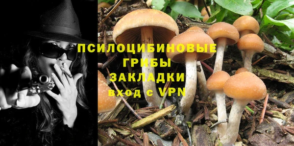 кокс Куйбышев