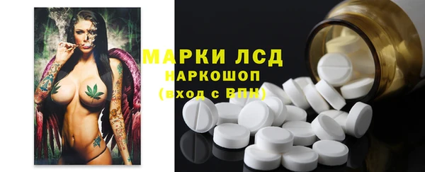 кокс Куйбышев