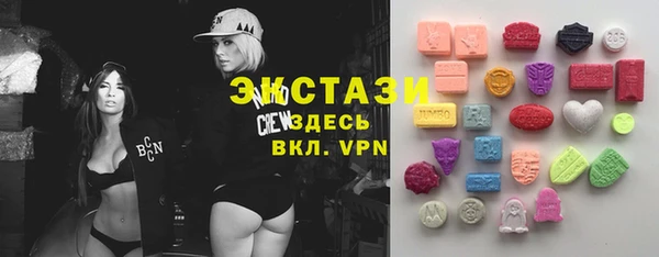 прущая мука Кулебаки