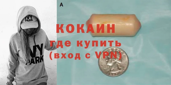 прущая мука Кулебаки