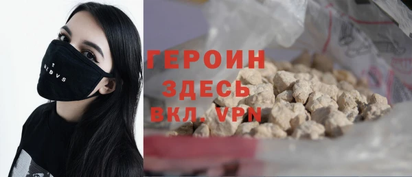 mdma Липки