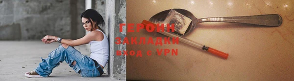 кокс Куйбышев