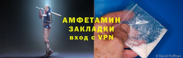 гидропоника Кукмор