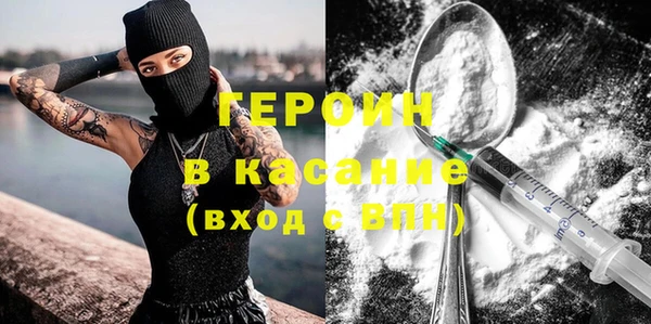 гидропоника Кукмор
