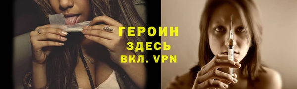 ECSTASY Лихославль