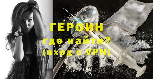 гидропоника Кукмор