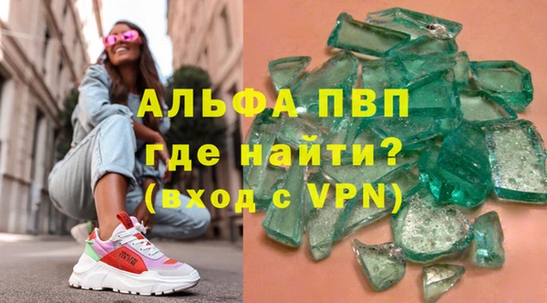 ECSTASY Лихославль