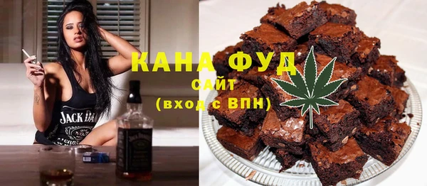 гидропоника Кукмор