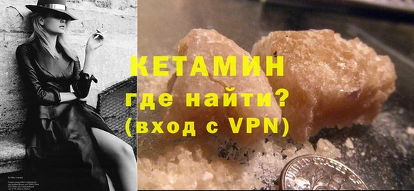 кокс Куйбышев