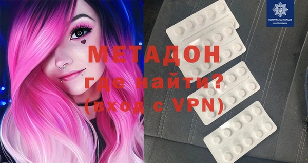 mdma Липки