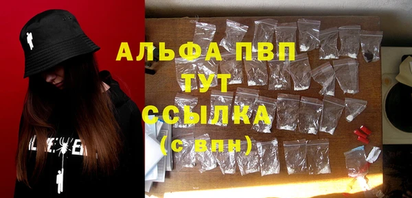 гидропоника Кукмор