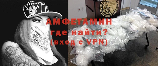 кокс Куйбышев