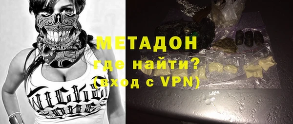 ECSTASY Лихославль