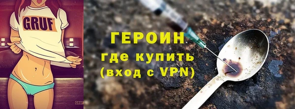 прущая мука Кулебаки