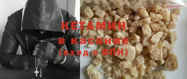 кокс Куйбышев