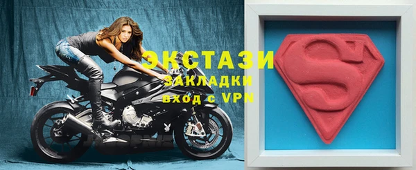 прущая мука Кулебаки