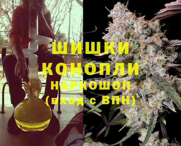 кокс Куйбышев