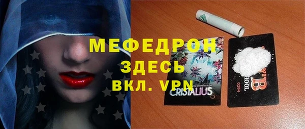 mdma Липки