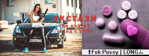 mdma Белая Калитва