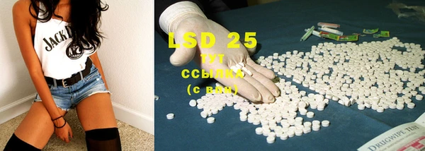 mdma Липки