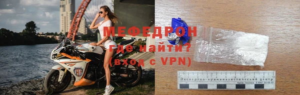 гидропоника Кукмор