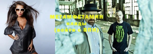 mdma Липки