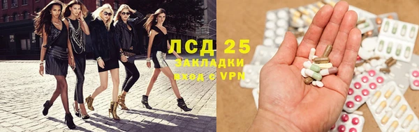 mdma Белая Калитва