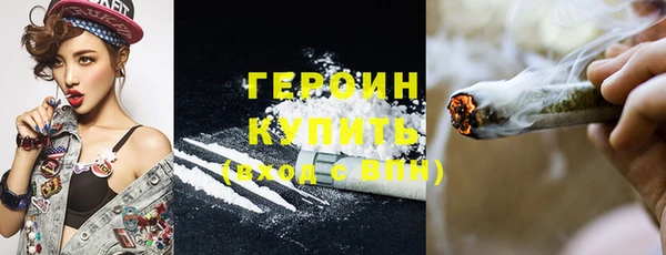 кокс Куйбышев