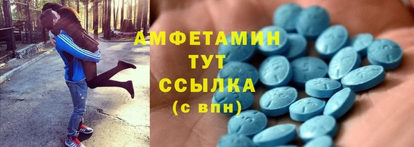 гидропоника Кукмор