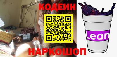 mdpv Донецк