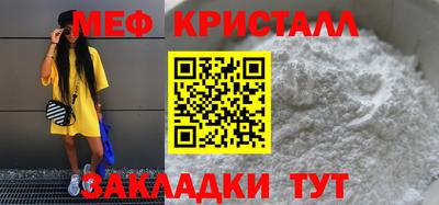 эйфоретик Дубна