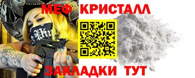 mdpv Донецк