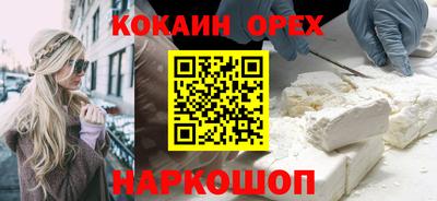 jwh Донской