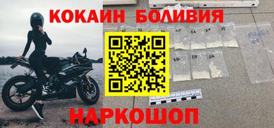 jwh Донской