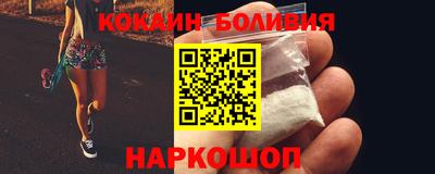скорость mdpv Партизанск