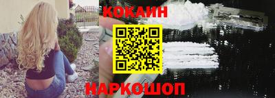 эйфоретик Дубна