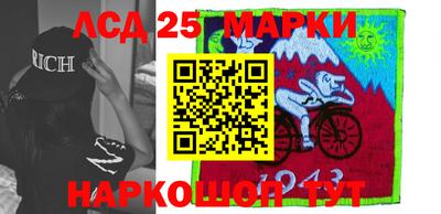 jwh Донской
