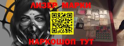 jwh Донской