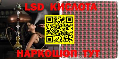 mdpv Донецк