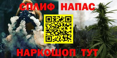 эйфоретик Дубна