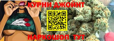 jwh Донской